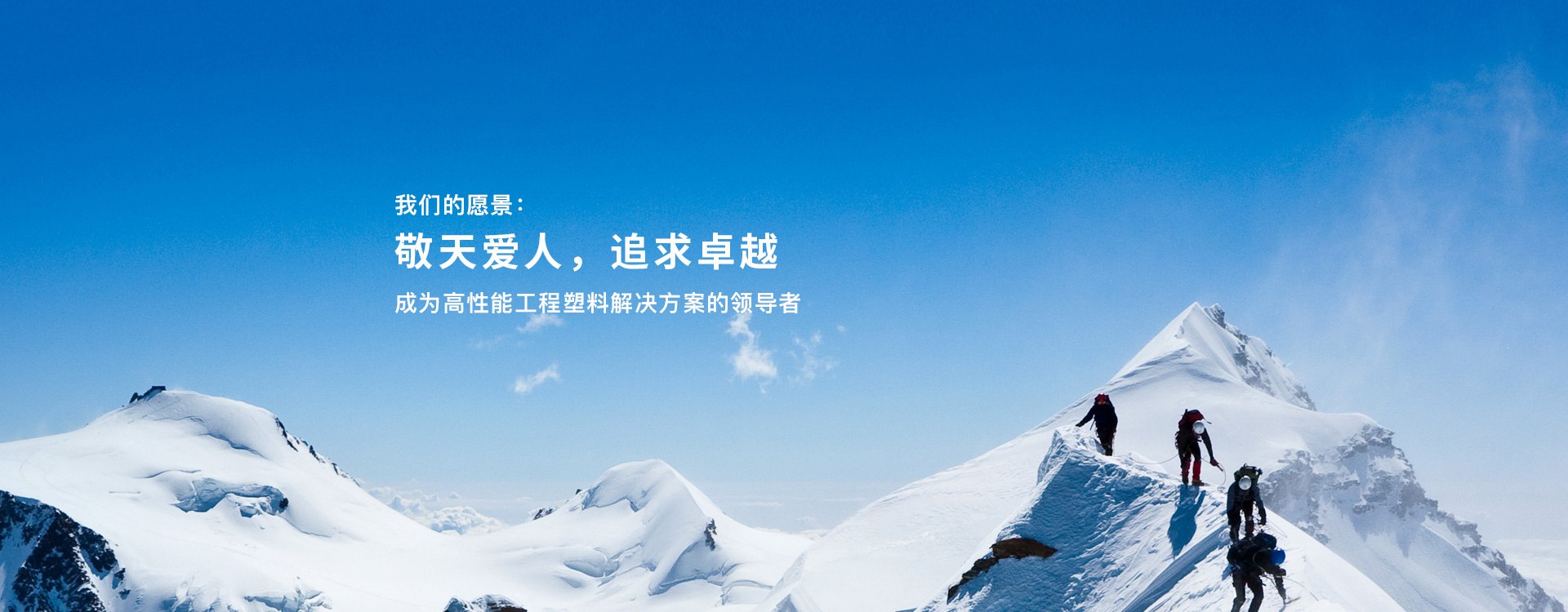 怎样下载米兰体育